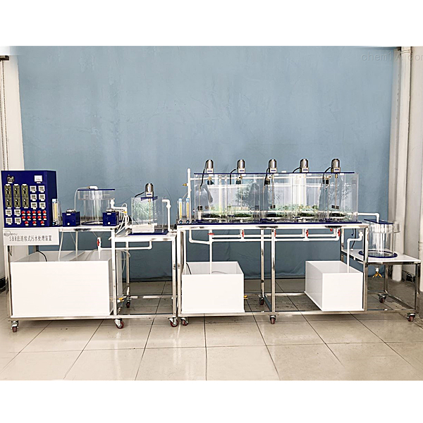 留贝克曝气池处理实训装置,钢制测绘实训装置