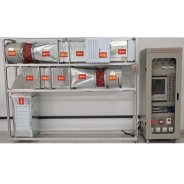 消防防排烟通风实训台,机械创意设计实验装置